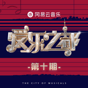 纾茗的十八岁生日礼物
