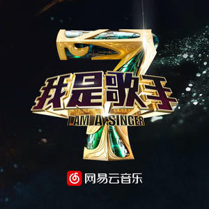 纾茗的十八岁生日礼物
