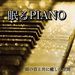 纾茗的十八岁生日礼物
